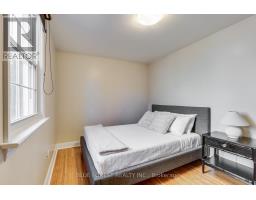 186 GAMMAGE STREET - 18