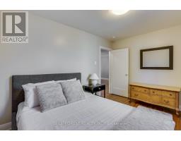 186 GAMMAGE STREET - 19