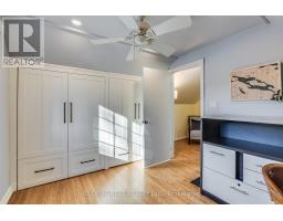 186 GAMMAGE STREET - 28