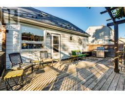 186 GAMMAGE STREET - 43