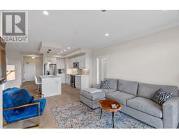 509 - 1200 COMMISSIONERS ROAD E - 20