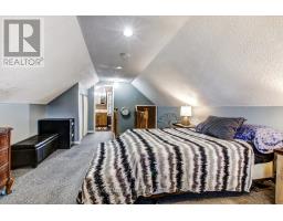 145 HUGHES STREET - 14