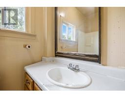 316 CONFEDERATION STREET - 20