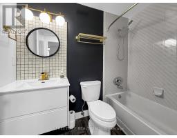 1714 - 45 POND MILLS ROAD - 14