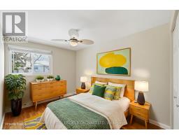 25 - 166 SOUTHDALE ROAD W - 25