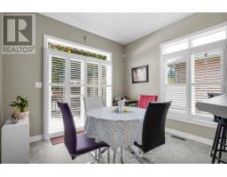 153 - 2025 MEADOWGATE BOULEVARD - 34