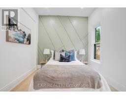 28 SPRINGBANK DRIVE - 12