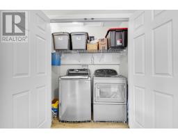 2408 ASIMA DRIVE - 33