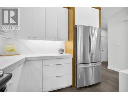 2668 BUROAK DRIVE - 7