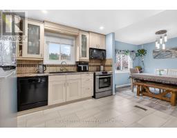 86 CHESTNUT DRIVE - 13