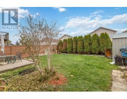 1353 SOUTH WENIGE DRIVE - 24
