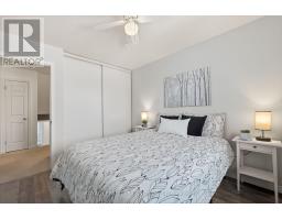 39 - 1625 PURSER STREET - 24