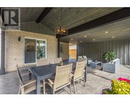 1075 BLACKMAPLE COURT - 34