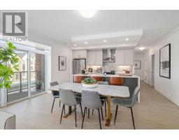 211 - 1975 FOUNTAIN GRASS DRIVE - 16