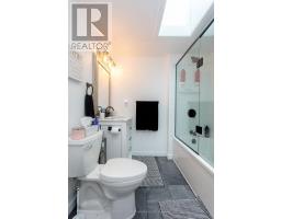 331 ERIE STREET - 15