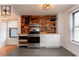 331 ERIE STREET - 21