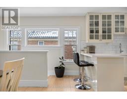 961 HARRISON AVENUE - 14