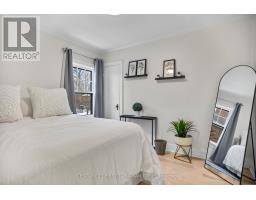 961 HARRISON AVENUE - 18