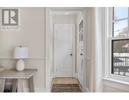 961 HARRISON AVENUE - 4