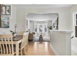 961 HARRISON AVENUE - 7