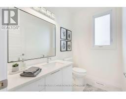 236 GREENE STREET - 11