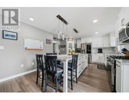 209 CAMPANALE WAY - 22