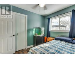 258 MARY STREET - 18