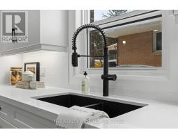 1037 WILLOW DRIVE W - 10