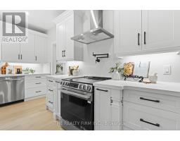 1037 WILLOW DRIVE W - 8