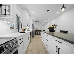 1041 WILLOW DRIVE W - 10