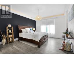 405 DARCY DRIVE - 21