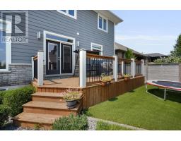 405 DARCY DRIVE - 42