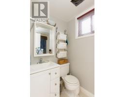 373 BASE LINE ROAD W - 23