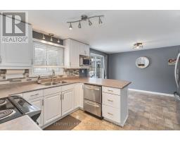 234 UNION STREET - 13