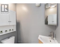 234 UNION STREET - 16