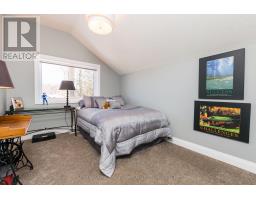 LOTNo.88 - 140 LOCKY LANE - 19