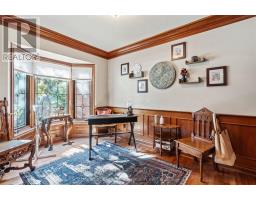 31 HAVENWOOD WAY - 25