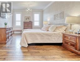 1544 PRIVET PLACE - 21