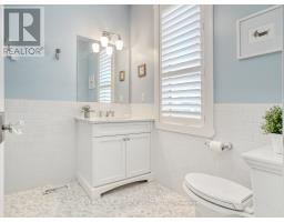 1544 PRIVET PLACE - 34