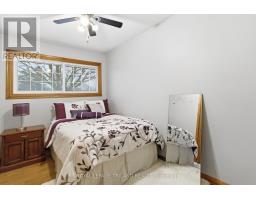 99 SUSAN AVENUE - 14