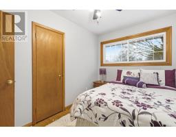 99 SUSAN AVENUE - 17