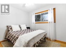 99 SUSAN AVENUE - 22