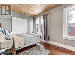 24 FLORA STREET - 16