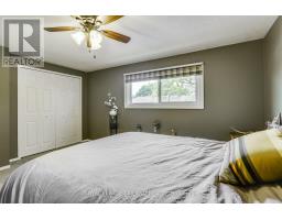 57 - 320 WESTMINSTER AVENUE - 19