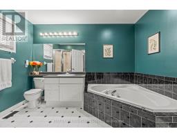 2 - 505 PROUDFOOT LANE - 24