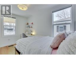 131 EMILY STREET - 9