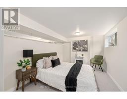 22 QUEENSTON CRESCENT - 21