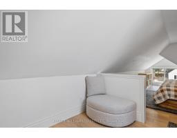 18 SYCAMORE STREET - 38