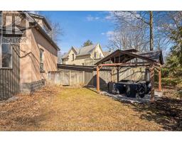 2 INGLESIDE PLACE - 37