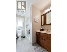 12 TREADWELL STREET - 13